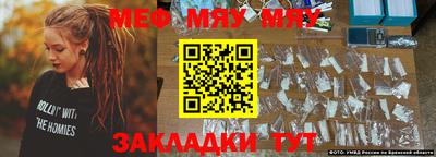 a pvp Ставрополь