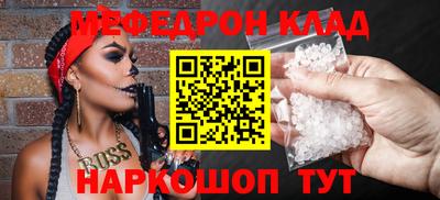 a pvp Ставрополь