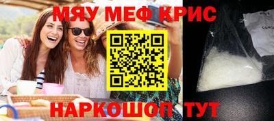 a pvp Ставрополь