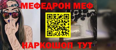 героин Среднеуральск