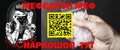 героин Среднеуральск