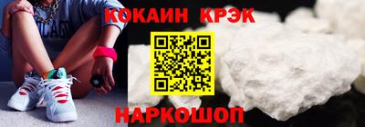 a pvp Ставрополь