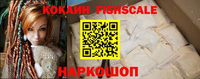 a pvp Ставрополь