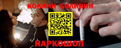 mix Старая Купавна