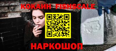 mix Старая Купавна