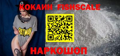 a pvp Ставрополь