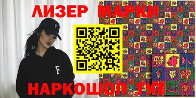 героин Среднеуральск