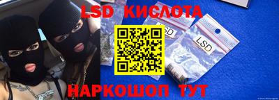 mix Старая Купавна