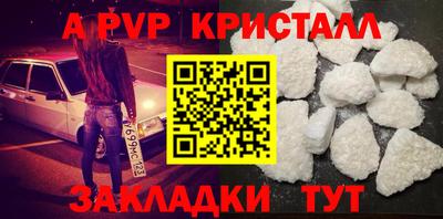 героин Среднеуральск