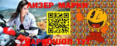 mix Старая Купавна
