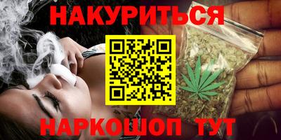 mix Старая Купавна