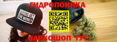mix Старая Купавна
