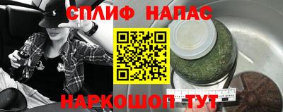 героин Среднеуральск