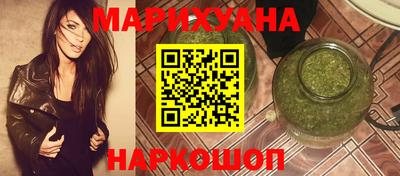 mix Старая Купавна