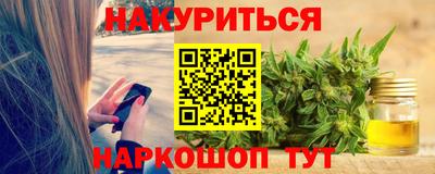 героин Среднеуральск