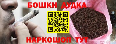 a pvp Ставрополь