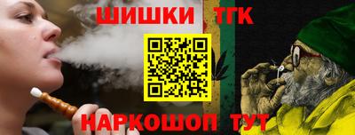 a pvp Ставрополь