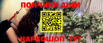 mix Старая Купавна