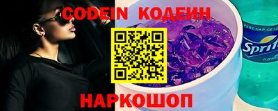 mix Старая Купавна