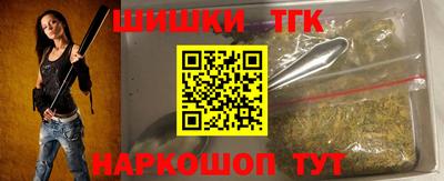 героин Среднеуральск