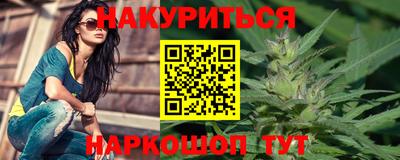 mix Старая Купавна