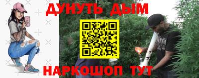 mix Старая Купавна
