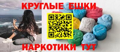 a pvp Ставрополь