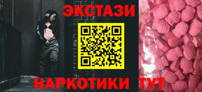 героин Среднеуральск