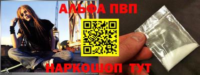 героин Среднеуральск