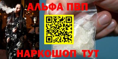героин Среднеуральск