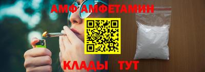 a pvp Ставрополь