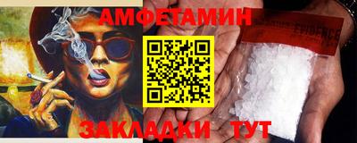 mix Старая Купавна