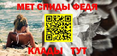 a pvp Ставрополь