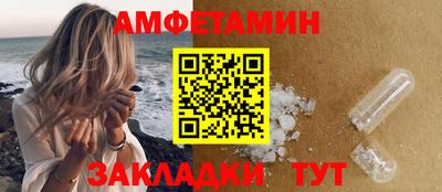героин Среднеуральск