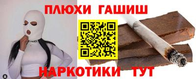 героин Среднеуральск