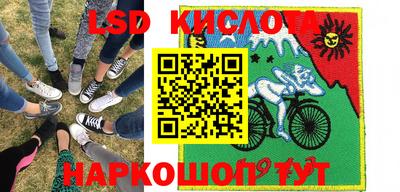 a pvp Ставрополь