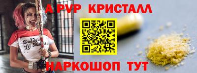героин Среднеуральск