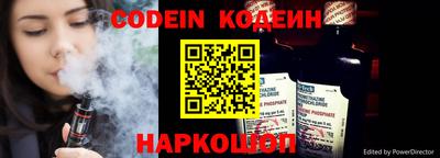 mix Старая Купавна