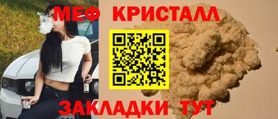 a pvp Ставрополь
