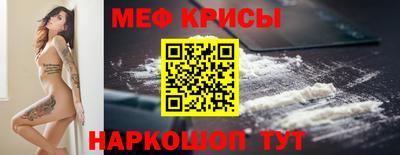 mix Старая Купавна