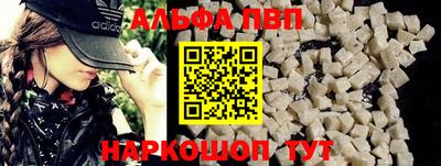 mix Старая Купавна