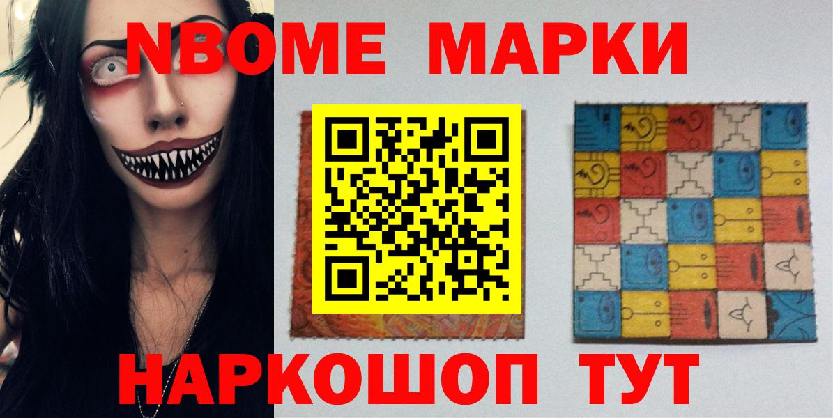 ЛСД экстази ecstasy  ЛСД экстази кислота  Новосибирск  Вход с VPN 