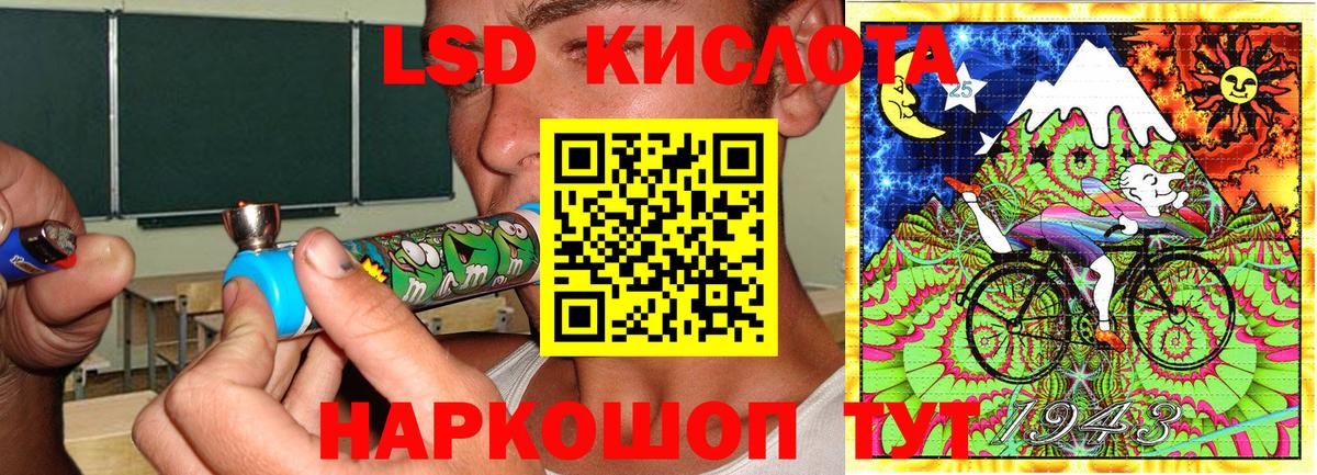 Марки NBOMe 1,8мг  Марки NBOMe  где найти наркотики  Вход с VPN  Новосибирск 